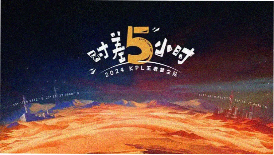 正音索引馆第玖号卡柜目录页横幅，标注瀑布的拼音核对字段