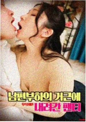 人物纪录影像瀑布拟音师的封面索引图